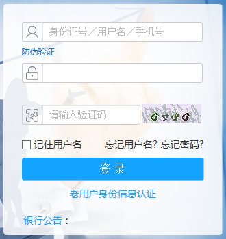 1575961623488.png 20181227161635_5679.png