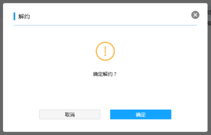 1575961935422.png 20181227162213_1057.png
