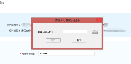 1575961968875.png 20181227162240_9985.png