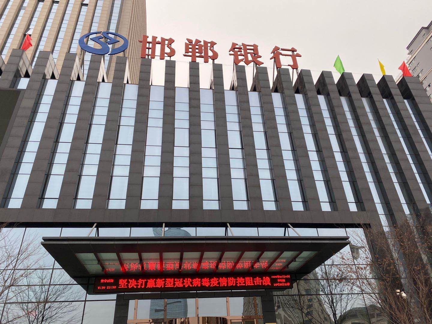 1582885419873.png 图片1.png