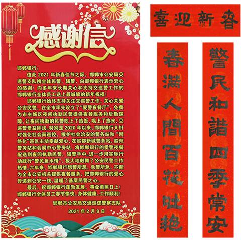 1617267252187.jpg 图片1.jpg