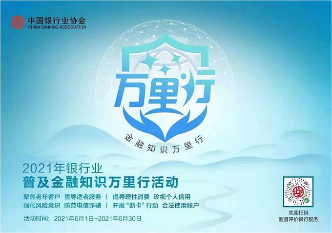 1623029778037.jpg 图片3.jpg