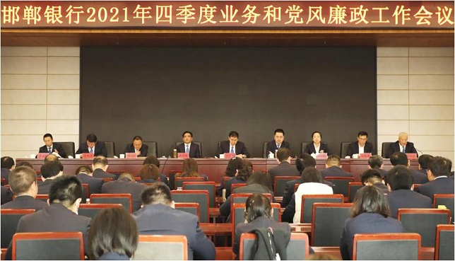 1637655880954.jpg 图片16.jpg