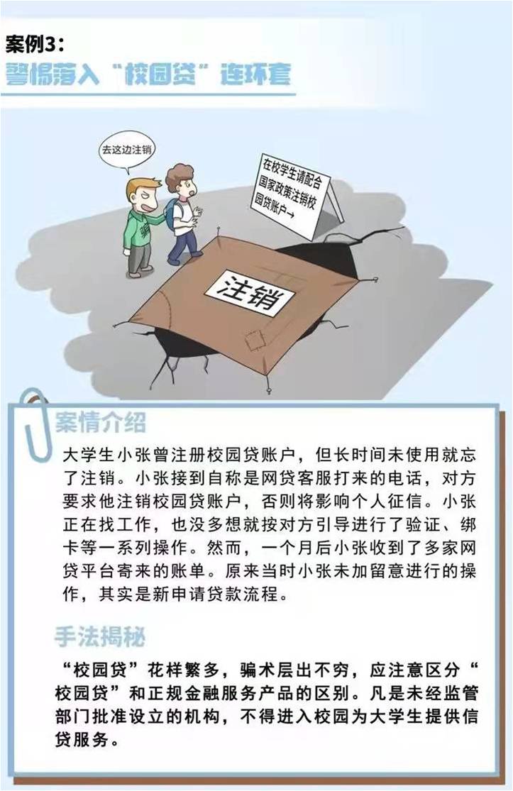 1640681915021.jpg