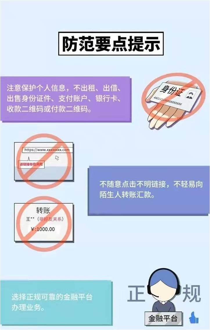 1640682014554.jpg 图片22.jpg