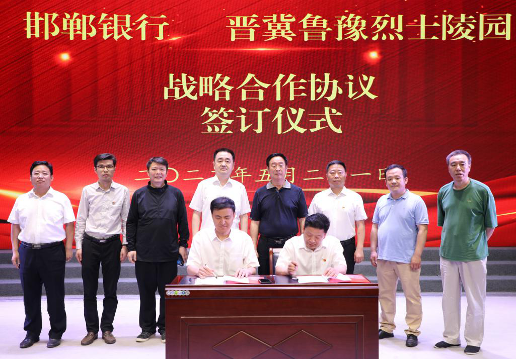 1654762859958.png 图片1.png