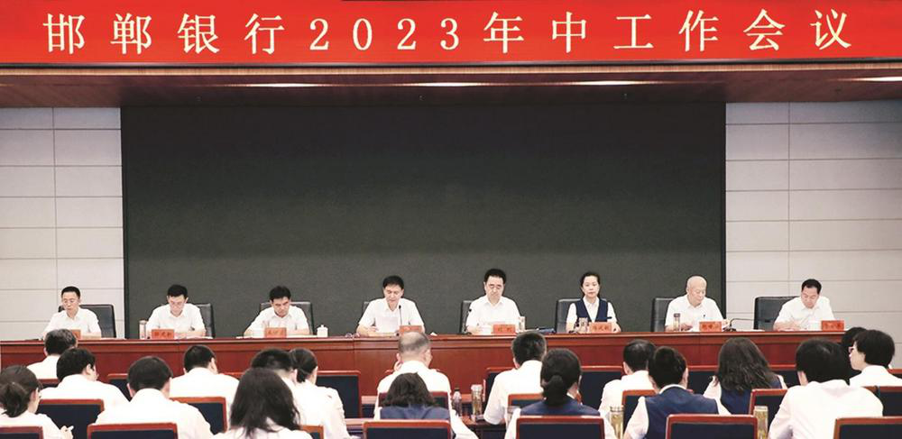 1690168546535.png 图片1.png